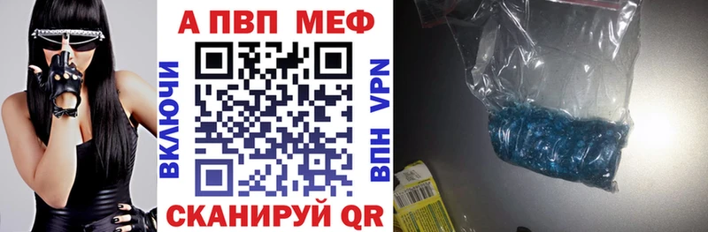 Купить закладку Марихуана  COCAIN  Бутират  Меф мяу мяу  Воскресенск