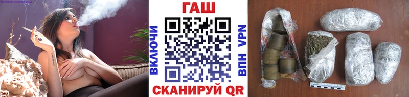 ГАШИШ индика сатива  Купить где  Воскресенск 