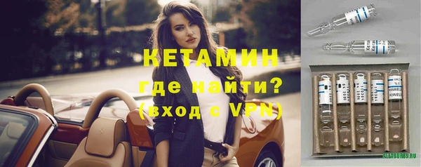 мяу мяу мука Верхнеуральск