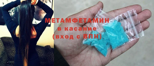 ешки Верея
