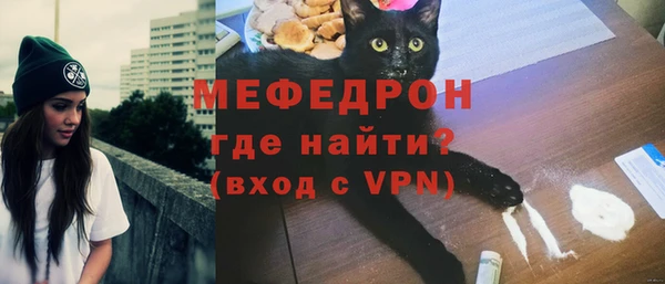 МДПВ Верхний Тагил