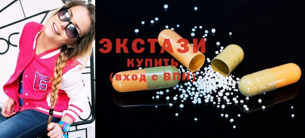 каннабис Грязи