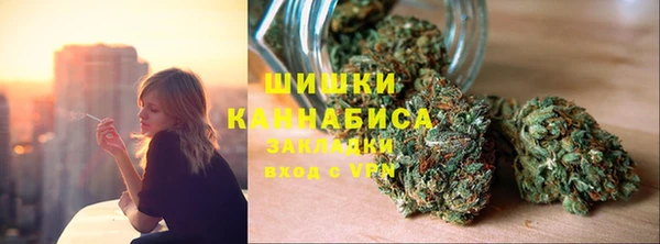 мяу мяу мука Верхнеуральск