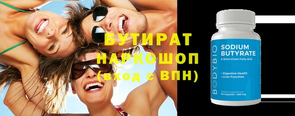 ешки Верея