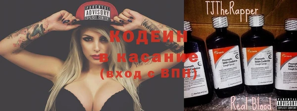ешки Верея