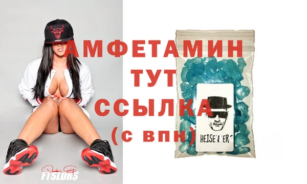 мяу мяу мука Верхнеуральск