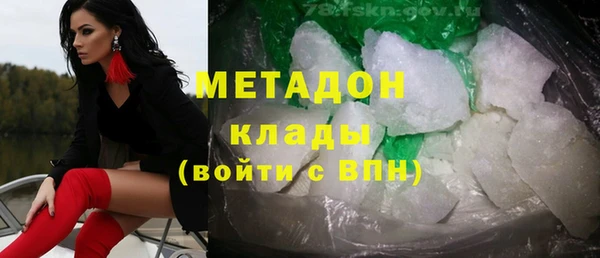МДПВ Верхний Тагил
