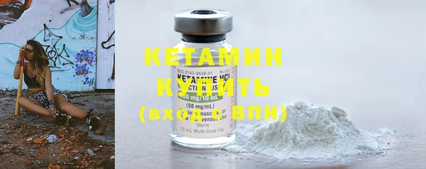 МДПВ Верхний Тагил