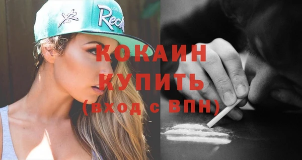ешки Верея
