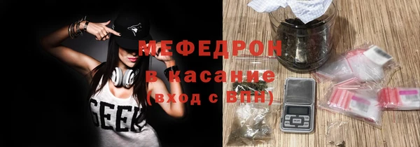 МДПВ Верхний Тагил