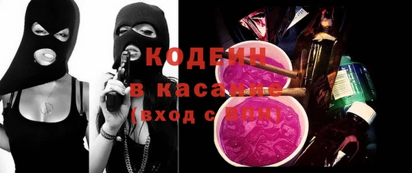 мяу мяу мука Верхнеуральск