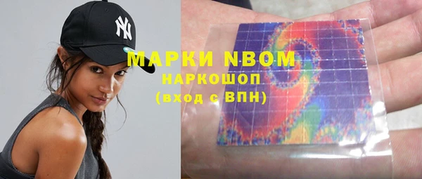мяу мяу мука Верхнеуральск