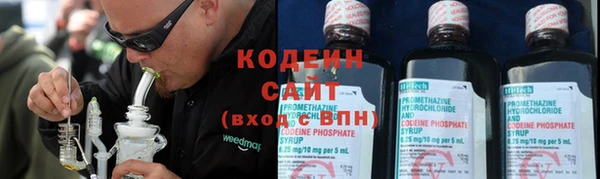 ешки Верея