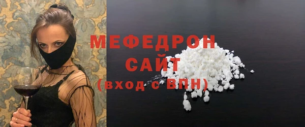 ешки Верея