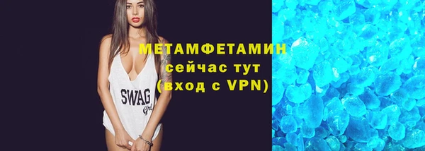 ешки Верея