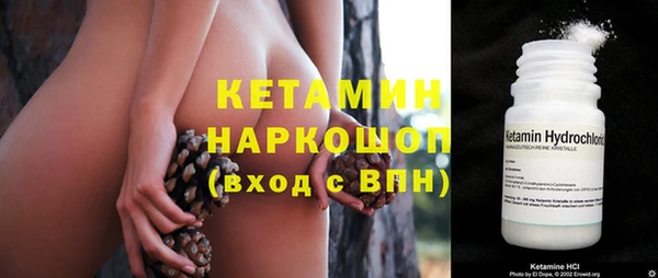 МДПВ Верхний Тагил