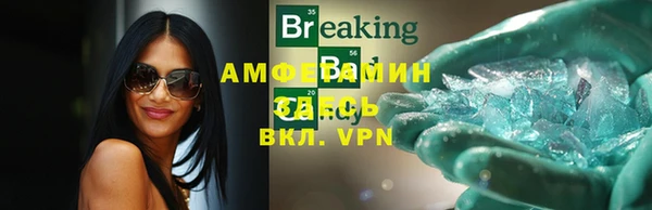 МДПВ Верхний Тагил