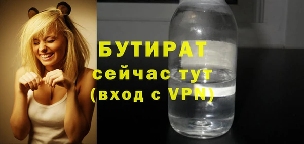 ешки Верея