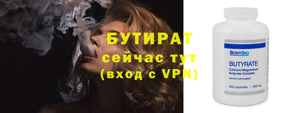 ешки Верея