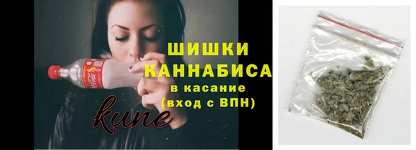 мяу мяу мука Верхнеуральск