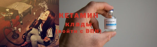 МДПВ Верхний Тагил