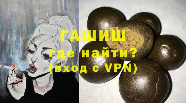 мяу мяу мука Верхнеуральск