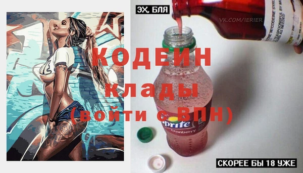 ешки Верея