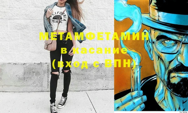 МДПВ Верхний Тагил