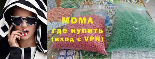 мяу мяу мука Верхнеуральск