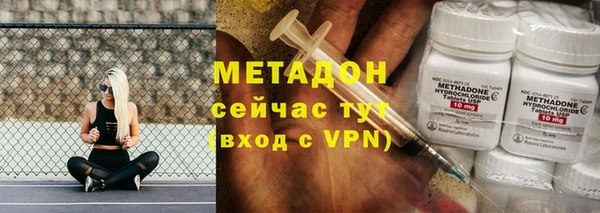 мяу мяу мука Верхнеуральск