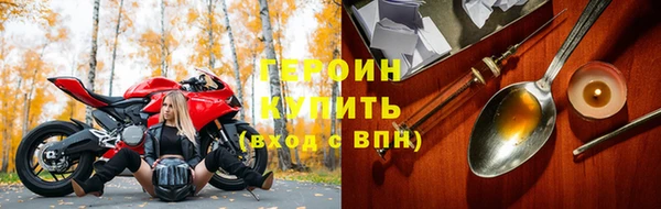 ешки Верея