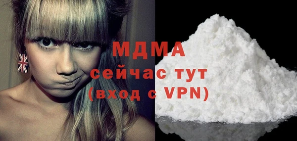 МДПВ Верхний Тагил