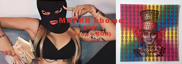 мяу мяу мука Верхнеуральск