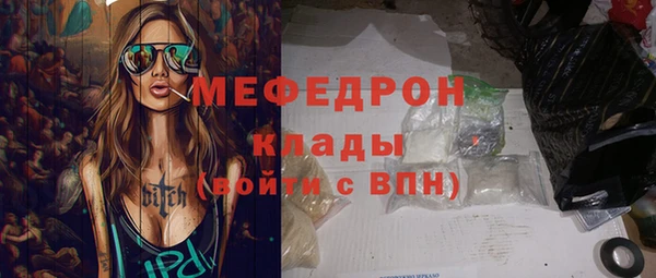 МДПВ Верхний Тагил