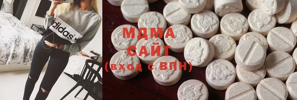 МДПВ Верхний Тагил