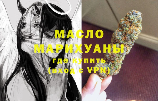 ешки Верея