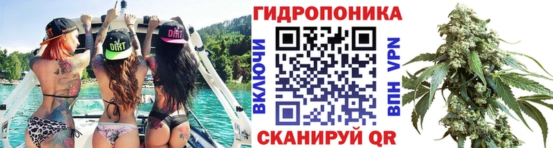 Марихуана гибрид Воскресенск